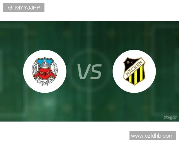 赫尔辛堡与赫根足球实力对比分析及近期表现评估